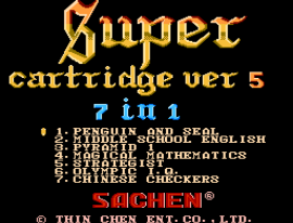 Super Cartridge Ver 5 – 7 in 1 (Asia) (Unl)