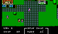 Super Chinese 2 – Dragon Kid (Japan)