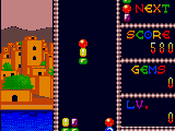 Super Columns (USA)