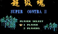 Super Contra II