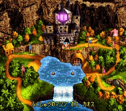 Super Donkey Kong 3 – Nazo no Krems-tou (Japan)