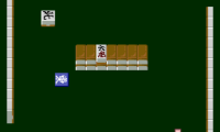Super Double Yakuman II (Japan)