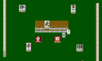 Super Double Yakuman (Japan)
