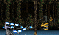 Super Earth Defense Force (Japan)