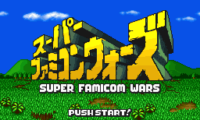 Super Famicom Wars (English translation)