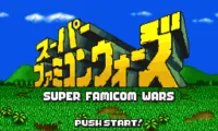 Super Famicom Wars (English translation)