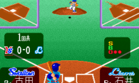 Super Famista 3 (Japan)