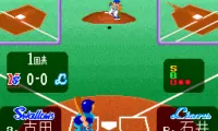 Super Famista 3 (Japan)