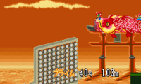Super Famista 4 (Japan) (Rev A)