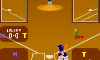 Super Famista (Japan)