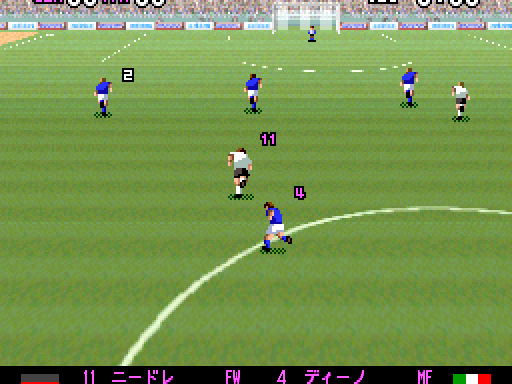 Super Formation Soccer ’94 (Japan)