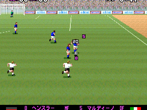 Super Formation Soccer ’94 – World Cup Final Data (Japan)