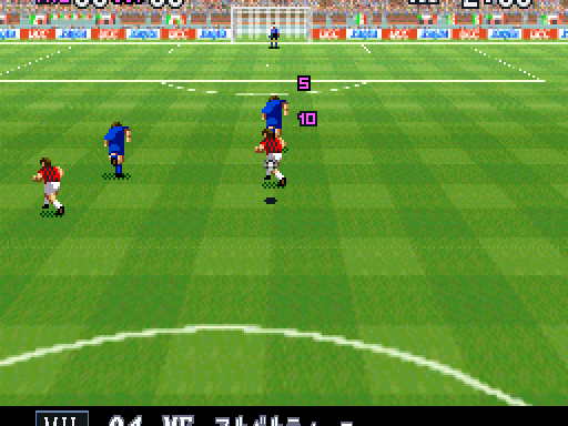 Super Formation Soccer ’95 della Serie A – UCC Xaqua Version (Japan)