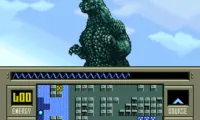 Super Godzilla (USA)