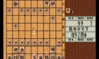 Super Gomoku Shougi – Jouseki Kenkyuu Hen (Japan)