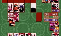 Super Hanafuda (Japan)