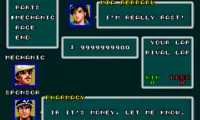 Super Hang-On (World) (En,Ja)