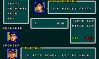 Super Hang-On (World) (En,Ja) (Rev A)