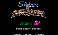 Super Hydlide (Japan)