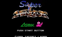 Super Hydlide (Japan)