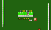 Super Jangou (Japan)