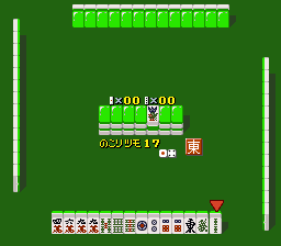 Super Jangou (Japan)