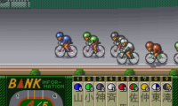 Super Keirin (Japan)