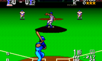 Super Kyuukyoku Harikiri Stadium 2 (Japan)