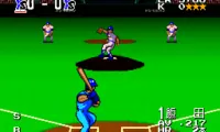 Super Kyuukyoku Harikiri Stadium 2 (Japan)