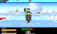 Super Mad Champ (Japan)