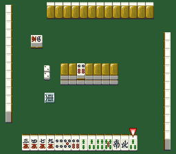 Super Mahjong 2 – Honkaku 4 Nin Uchi (Japan)