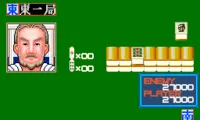 Super Mahjong (Japan)