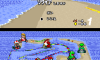 Super Mario Kart – Shelfall Series 1