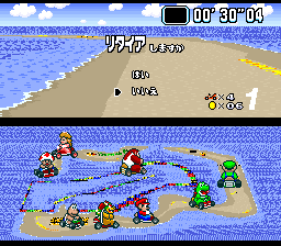 Super Mario Kart – Shelfall Series 1