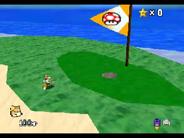 Super Melee Adventure 64 – FOX