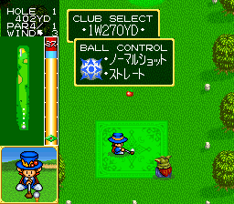 Super Naxat Open – Golf de Shoubu da Dorabot-chan (Japan)