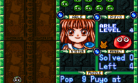 Super Nazo Puyo – Rulue no Roux