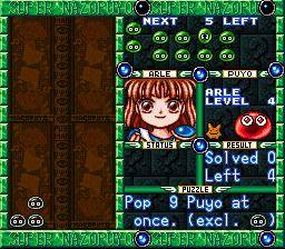 Super Nazo Puyo – Rulue no Roux