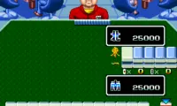 Super Nichibutsu Mahjong 2 – Zenkoku Seiha Hen (Japan)