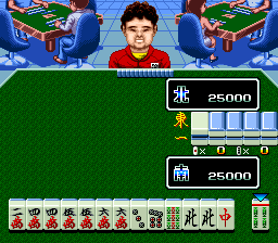 Super Nichibutsu Mahjong 2 – Zenkoku Seiha Hen (Japan)