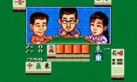Super Nichibutsu Mahjong 3 – Yoshimoto Gekijou Hen (Japan)