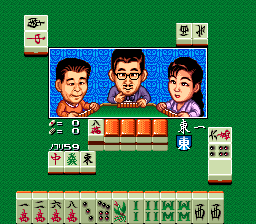 Super Nichibutsu Mahjong 3 – Yoshimoto Gekijou Hen (Japan)