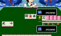 Super Nichibutsu Mahjong 4 – Kisokenkyuu Hen (Japan)