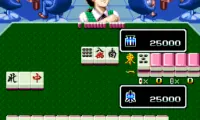 Super Nichibutsu Mahjong 4 – Kisokenkyuu Hen (Japan)