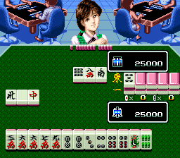 Super Nichibutsu Mahjong 4 – Kisokenkyuu Hen (Japan)