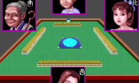 Super Nichibutsu Mahjong (Japan)