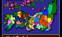 Super Nobunaga no Yabou – Bushou Fuuunroku (Japan)