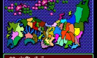 Super Nobunaga no Yabou – Bushou Fuuunroku (Japan)