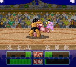 Super Oozumou – Nessen Daiichiban (Japan)