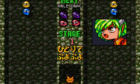 Super Puyo Puyo (Japan) (Rev A)